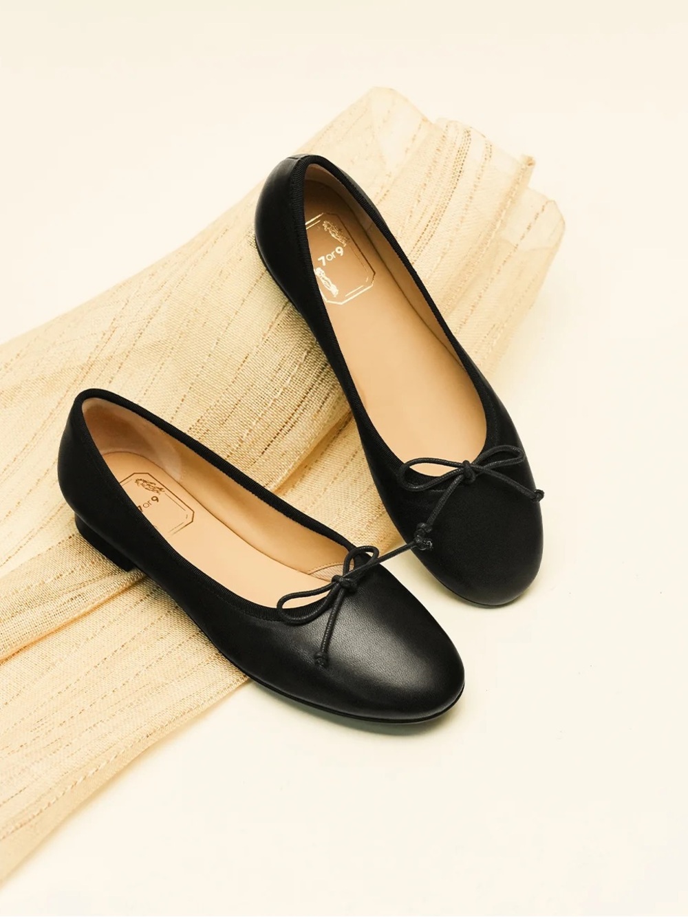 Dark Canele Ballet Flat